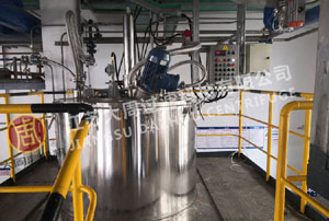 采購全自動刮刀離心機需要注意事項，防爆防腐必須特別說明