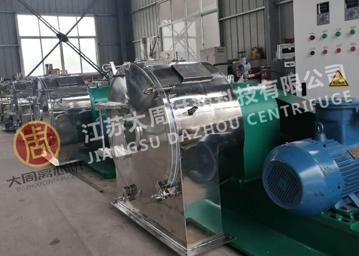 用哪種離心機對硫酸鎂、硫酸鈉進行固液分離？